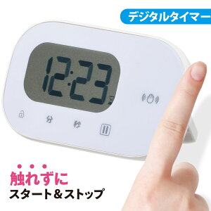 fW^^C}[ GꂸɃX^[gXgbvbCOK-T150-W 08-3239 I[d@