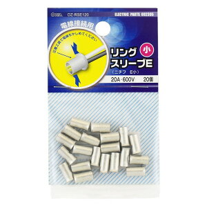 �j�`�t �����O�X���[�u E-S(��) 20��_DZ-RSE120 09-2395