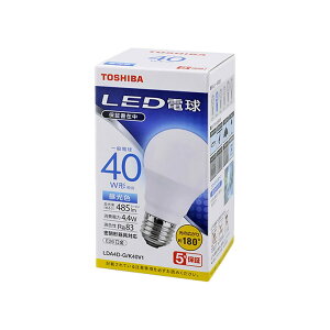 東芝 LED電球 口金 E26 40W 相当 昼光色 密閉形器具対応 光の広がり 約180度 5年保証|LDA4D-G/K40V1R 16-0645