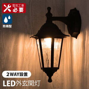 ֓ 哔 [LEDdp] |[`Cg hJ^ Ɩ O led uPbgCg dCH^Cv EH[Cg O   PS  j[A AeB[N O mx[V 