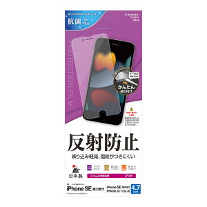 X^oii tیtB iPhoneSE/3/2/iPhone8/7/6s/6p RۉH ˖h~bT3314IP247 15-8846