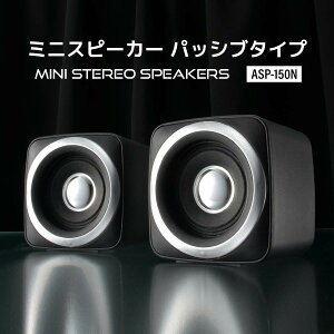 AudioComm ~jXs[J[ pbVu^CvbASP-150N 03-2042 I[d@