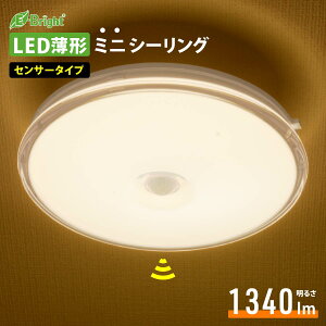 LED`~jV[OCg ZT[t 100` 1340[ dFbLE-Y14LK-WS R 06-3959 I[d@