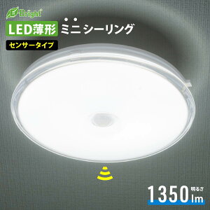 LED`~jV[OCg ZT[t 100` 1350[ FbLE-Y14DK-WS R 06-3960 I[d@