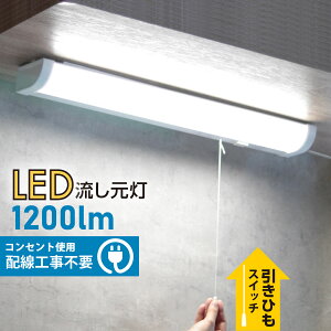LED 20` F ЂXCb` dR[ht_LT-NKL14D-HS 06-4021 I[d@