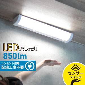 LED 15` F ZT[XCb` dR[ht_LT-NKL10D-HSS 06-4027 I[d@