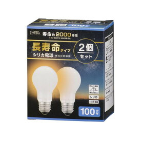 オーム(OHM) シリカ電球 白熱電球 長寿命 2000時間 2個 口金 E26 100V 100W ホワイトシリカ　白 あたたかな光 一般電球 調光器対応｜オーム電機 LB-DL6695W-2PN 06-4758