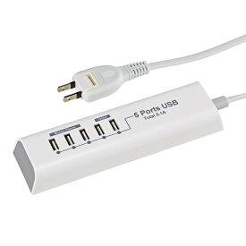 USBタップ 電源タップ USB5個口 スマホ タブレット 充電 1.5m SMP-U55D3-W 00-1260 オーム電機