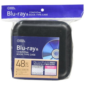 Blu-ray＆CD＆DVD対応ブックタイプケース セミハード 48枚収納 ブラック｜OA-RBRC48-K 01-7211 オーム電機