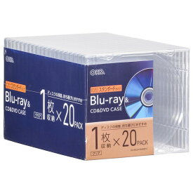 Blu-ray＆CD＆DVDケース 厚み10mmスタンダードタイプ 1枚収納×20個パック クリア｜OA-RCD10M20P-C 01-7219 オーム電機