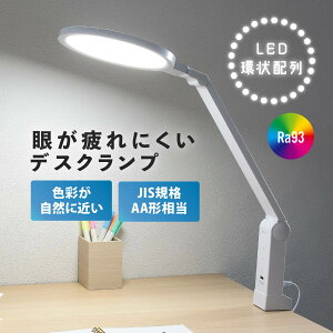 fXNCg  wK ׋ LED u[CgJbg ڂɗD Nv NvCg 5iK Ra93 ی`Z[h AA` X^CbV Vv zCgbLTC-LS78-W 06-3841 I[