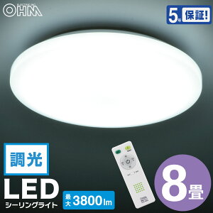 V[OCg LED a45cm 8 4iK  F Rt 铔 ^C}[t 5Nۏ V Ɩ Cg Vv ߓd ȃGl rO _CjO m m a Q [ H