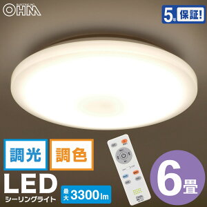 V[OCg LED a45cm 6 10iK  11iK F Rt 铔 ^C}[t 5Nۏ V Ɩ Cg Vv ߓd ȃGl rO _CjO m m a Q [