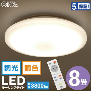 V[OCg LED a45cm 8 10iK  11iK F Rt 铔 ^C}[t 5Nۏ V Ɩ Cg Vv ߓd ȃGl rO _CjO m m a Q [