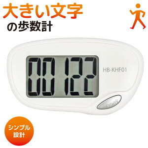 v fW^ 傫̕v Uq zCgbHB-KHF01-W 08-1434 I[d@