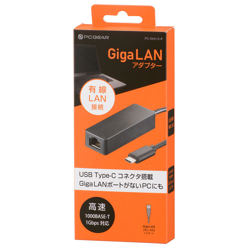 LAN変換アダプター Type-CをLANに変換 PCGEAR_GigaLANアダプター ｜PC-SHL13-K 01-3110 オーム電機  e-プライス