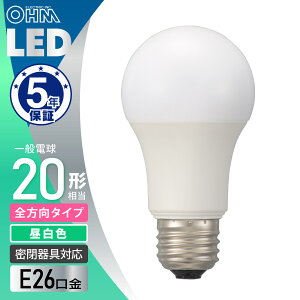 �I�[���d�@ LED�d�� �S���� 280�x ���� E26 20W ���� �����F �����Ή� �Ɩ� �Ɩ���� �V��Ɩ� �d�� ��� ������ �ߓd �d�C�� �ߖ� �R�X�p 5�N�ۏ� �ȃG�l�@ 2027�N�x�ڕW��B���b�I�[���d�@ 