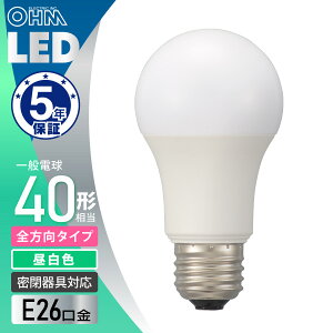�I�[���d�@ LED�d�� �S���� 280�x ���� E26 40W ���� �����F �����Ή� �Ɩ� �Ɩ���� �V��Ɩ� �d�� ��� ������ �ߓd �d�C�� �ߖ� �R�X�p 5�N�ۏ� �ȃG�l�@ 2027�N�x�ڕW��B���b�I�[���d�@ 