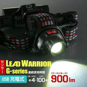 LEDwbhCg USB[d lZT[XCb` 900[ ԐF_ ANSIKi IPX4 [hEH[AbLC-HUS900S-K 08-1369 I[d@