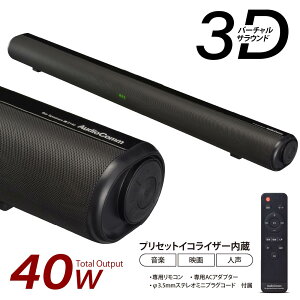 Xs[J[ o[Xs[J[L erXs[J[ 3Do[`TEh Bluetooth5.3 L HDMIڑ AUX INڑ AudioCommbASP-SB2140N 03-2340 I[d@