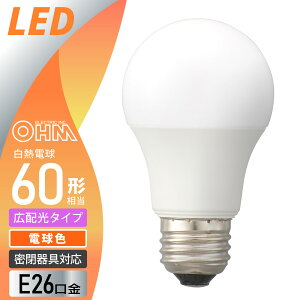 �I�[���d�@ LED�d�� �L�z�� 220�x ���� E26 60W ���� �d���F �����Ή� �Ɩ� �Ɩ���� �V��Ɩ� �d�� ��� ������ �ߓd �d�C�� �ߖ� �R�X�p �ȃG�l�@ 2027�N�x�ڕW��B���b�I�[���d�@ LDA7L-G AG5