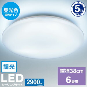LEDV[OCg 6p ^  F LED5Nۏ؁bLE-Y26S6-WD 06-5058 I[d@