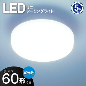 �V�[�����O���C�g LED ���^ 60�` 840���[���� �����F �~�j�V�[�����O ���� �g�C�� ���ʏ��bLE-Y7B-WD 06-5061 �I�[���d�@