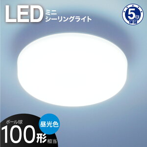 V[OCg LED ^ 100` 1650[ F ~jV[O  gC ʏbLE-Y13B-WD 06-5063 I[d@