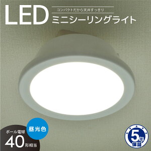 V[OCg LED~jV[OCg 40` 620[ FbLE-Y6DG-W 06-5502 I[d@