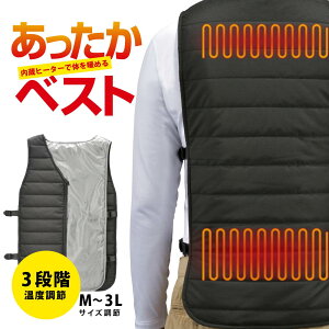 dMxXg g[xXg 3iKx xXg USBd q[gxXg ~pAE^[ h΍ 􂦂 dMEFA jp M`3LTCY ubNbKIS-DB598A-K 08-1423 I[d@