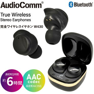 ���C�����X�C���z�� Bluetooth ���� AudioComm ���S���C�����X�C���z�� �h�� �u���b�N�bHP-W430N-K 03-2888 �I�[���d�@