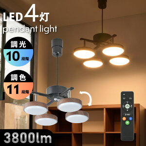 y_gCg 4 X|bgCg _[NuE LED 4.5`8p k Vv   F RtbLT-YLP4RC-K 06-1650 I[d@