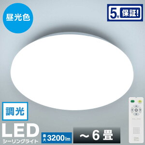 LEDV[OCg 6p  F ^ RpNg Rt ^C}[t 5Nۏ؁bLE-Y24D6G-W5 06-4798 I[d@