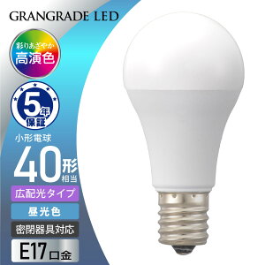 LED�d�����` E17 40�`���� �����F Ra93�����F �����Ή� �f�M�ގ{�H���Ή��bLDA4D-G-E17 RA 06-5559 �I�[���d�@