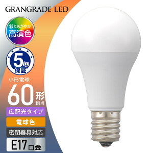 LED�d�����` E17 60�`���� �d���F Ra93�����F �����Ή� �f�M�ގ{�H���Ή��bLDA6L-G-E17 RA 06-5563 �I�[���d�@