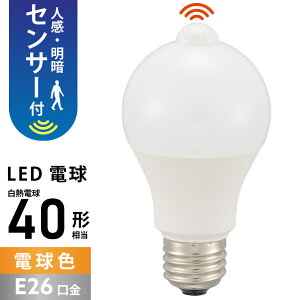 LEDd lZT[ ÃZT[ t _  ÂƂl߂ÂƓ_ _90bɌ 30bɏ  E26 40W  dF Hsv ȒPt  L Ki gC