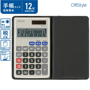 �d�� OffiStyle �ŗ��d�� �蒠�T�C�Y 12�� �\�[���[���d�r���bKCL-151 07-8636 �I�[���d�@