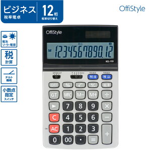 �d�� OffiStyle �ŗ��d�� �r�W�l�X 12�� �\�[���[���d�r���bKCL-153 07-8638 �I�[���d�@