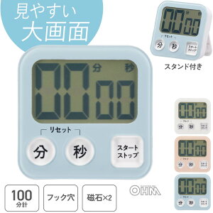 Lb`^C}[ fW^ 100 JEg_E JEgAbv ʃfW^^C}[ }OlbgEzՂ u[bCOK-T131-A 08-1458 I[d@