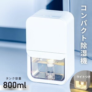  dC JԂg C @ ^ y`F @\t Cgt e800ml ACd RZg RpNg@ zCgbDH-100-W 08-3317 I[d@