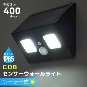 ZT[Cg lZT[ O \[[[d COBZT[EH[Cg \[[ 400[ F IP65ςh` F ubNbLT-SOW40DW 06-5201 I[d@