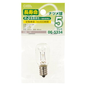 �������i�c���� E12 5���b�g �N���A�bLB-T20E12110V-LL5WC 06-5334 �I�[���d�@