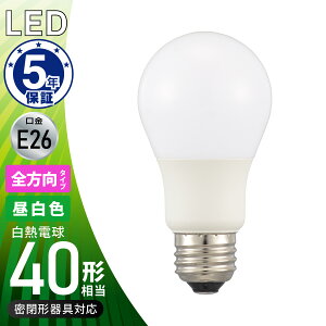 �I�[���d�@ LED�d�� �S���� 280�x ���� E26 40W ���� �����F �����Ή� �Ɩ� �Ɩ���� �V��Ɩ� �d�� ��� ������ �ߓd �d�C�� �ߖ� �R�X�p 5�N�ۏ� �ȃG�l�@ 2027�N�x�ڕW��B���b�I�[���d�@ 