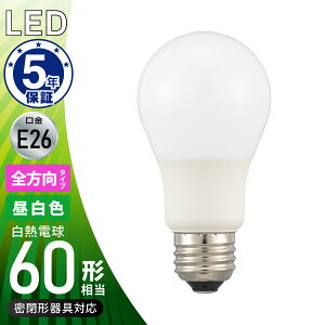 �I�[���d�@ LED�d�� �S���� 280�x ���� E26 60W ���� �����F �����Ή� �Ɩ� �Ɩ���� �V��Ɩ� �d�� ��� ������ �ߓd �d�C�� �ߖ� �R�X�p 5�N�ۏ� �ȃG�l�@ 2027�N�x�ڕW��B���b�I�[���d�@ 