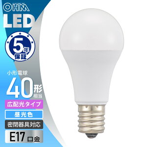 LED�d�����` E17 40�`���� �����F�bLDA4D-G-E17 AG6 06-5541 �I�[���d�@
