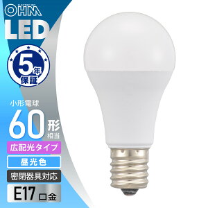 LED�d�����` E17 60�`���� �����F�bLDA6D-G-E17 AG6 06-5547 �I�[���d�@