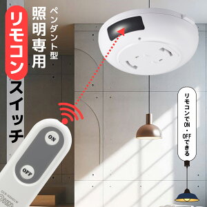 y_gCgpR t RXCb` ƖpR ݂艺Ɩ Hsv ȒP y y_gCgRŃIIt bOCR-RSH01W 07-8779 I[d@