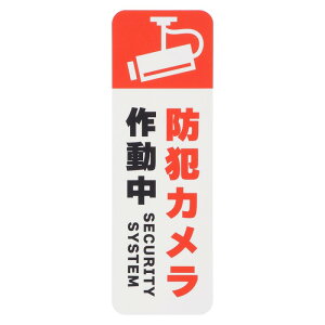 monban hƃXebJ[ uhƃJ쓮v 1 hƑ΍bOSE-PST2 07-8898 I[d@