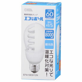 電球形蛍光灯 E26 60W相当 昼光色 エコなボール EFA15ED/12N 04-5421 オーム電機