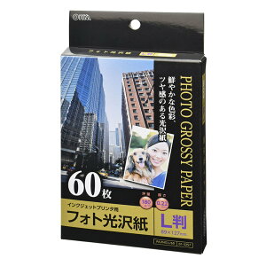 tHg L 60 PA-PHG-L/60 01-3257 I[d@